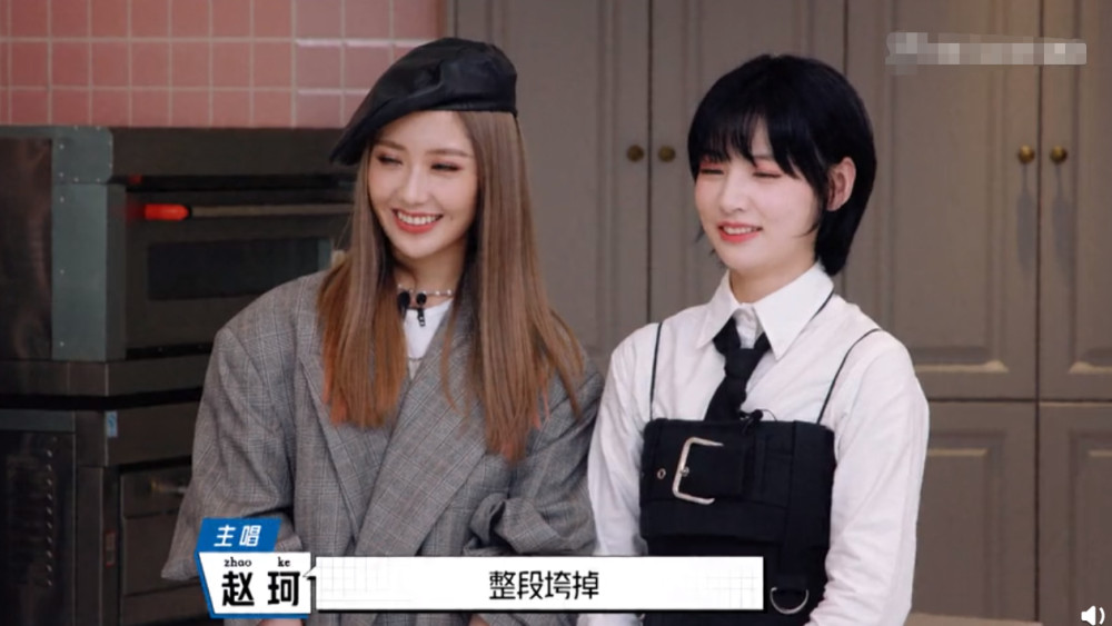硬糖少女|硬糖少女助力明日之子：赵粤王艺瑾“互黑”，刘些宁Nene可爱担当