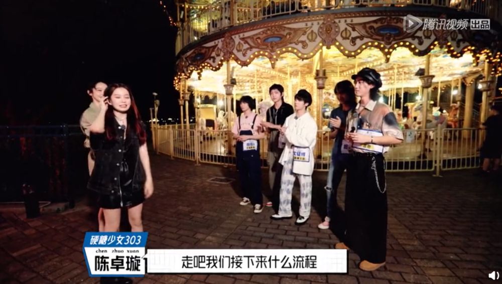 硬糖少女|硬糖少女助力明日之子：赵粤王艺瑾“互黑”，刘些宁Nene可爱担当