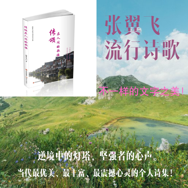 童年记忆|最唯美的童年记忆《儿时记忆中的夏季村庄》