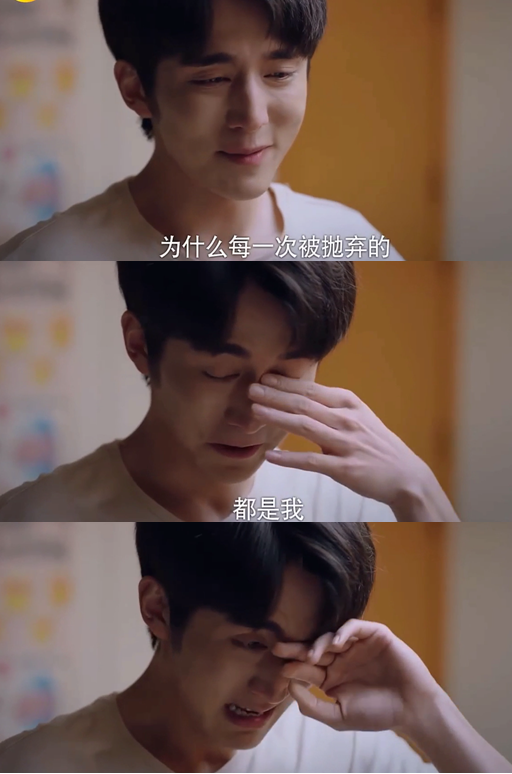 贺子秋|《以家人之名》赵华光有新儿子，给贺子秋打100万，贺梅不地道