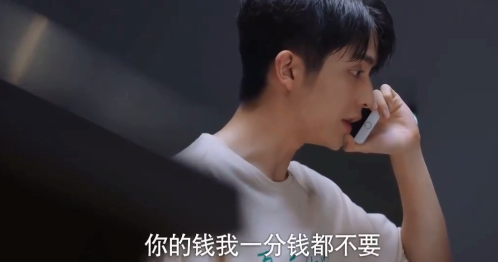 贺子秋|《以家人之名》赵华光有新儿子，给贺子秋打100万，贺梅不地道