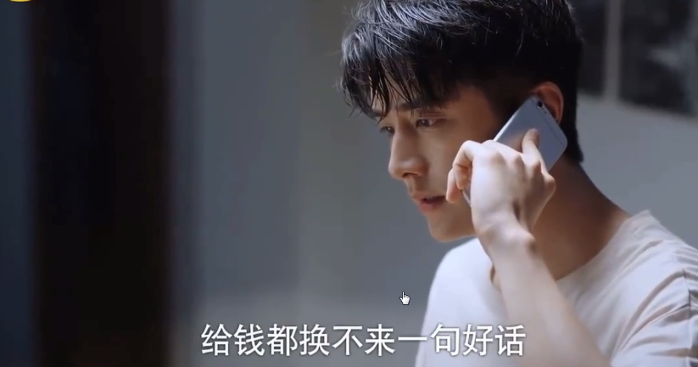 贺子秋|《以家人之名》赵华光有新儿子，给贺子秋打100万，贺梅不地道