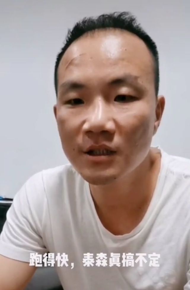 "旋风"康恩认为:允许踢裆插眼的街斗,泰森真搞不定李小龙