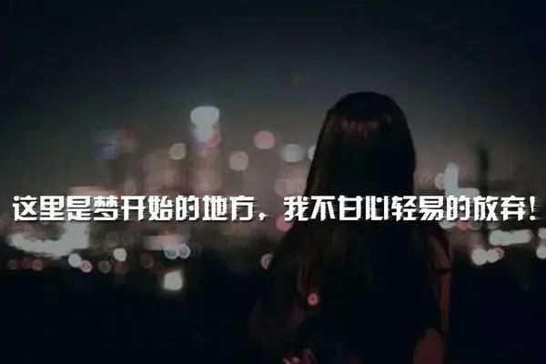 高楼大厦|一个人的北京，一座城市的梦想，一群人的武林！