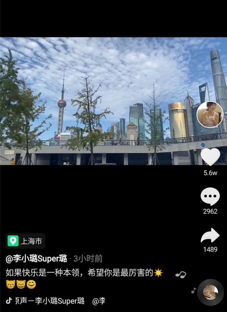 pgone|网曝PGone复出商演被强制离场，李小璐发文：希望你是最厉害的