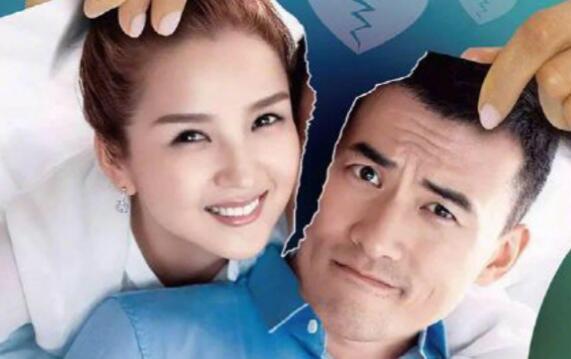 赫子铭|赫子铭离婚三年后近况曝光，新戏杀青搭档黄奕等大咖 网友力挺