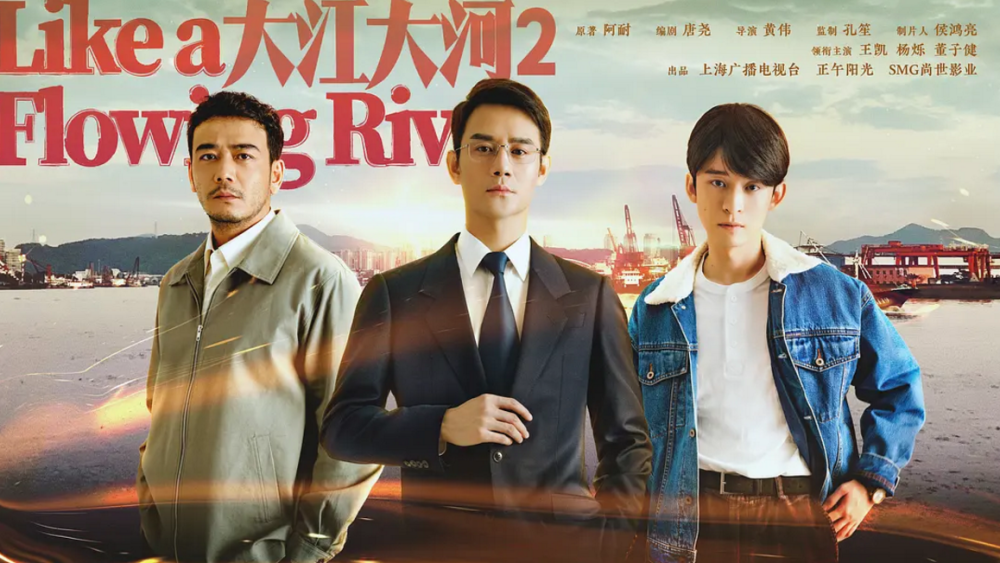 赵丽颖|下半年爆剧来了，赵丽颖1部，杨幂2部，肖战一人占3部，收视稳了