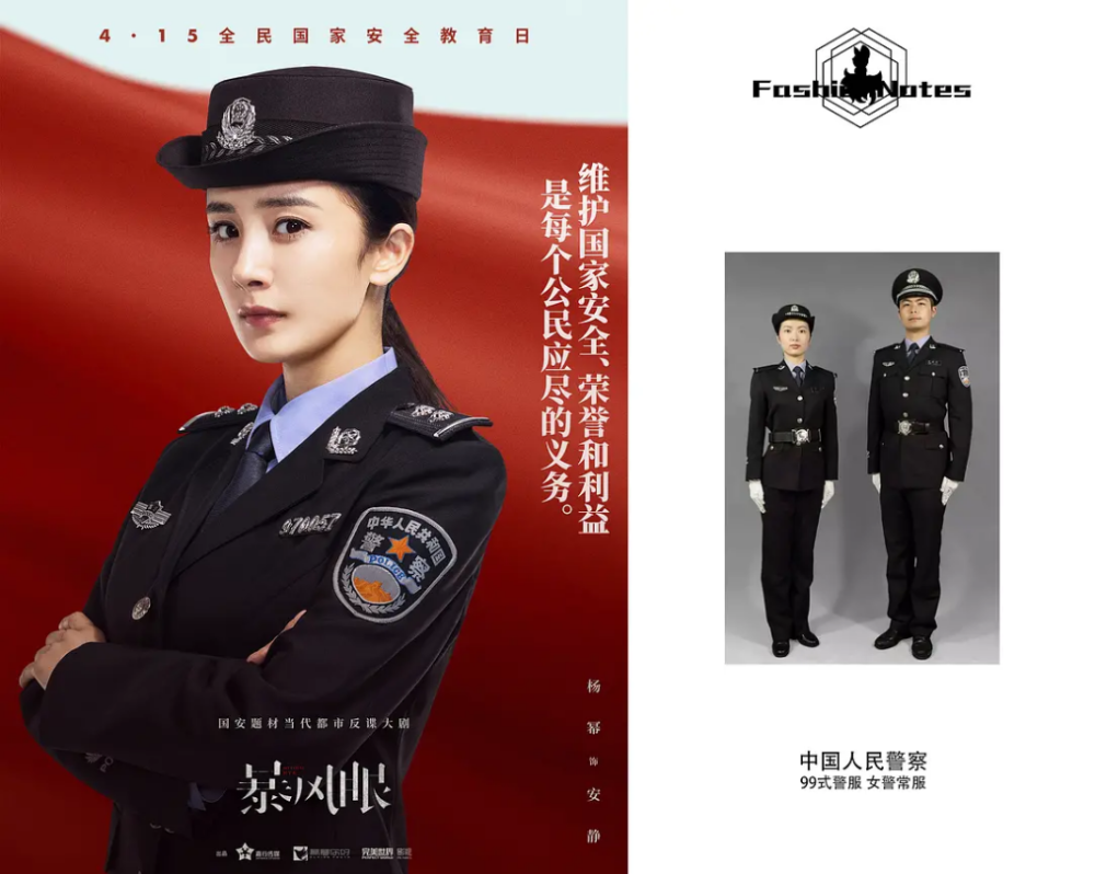 赵丽颖|下半年爆剧来了，赵丽颖1部，杨幂2部，肖战一人占3部，收视稳了