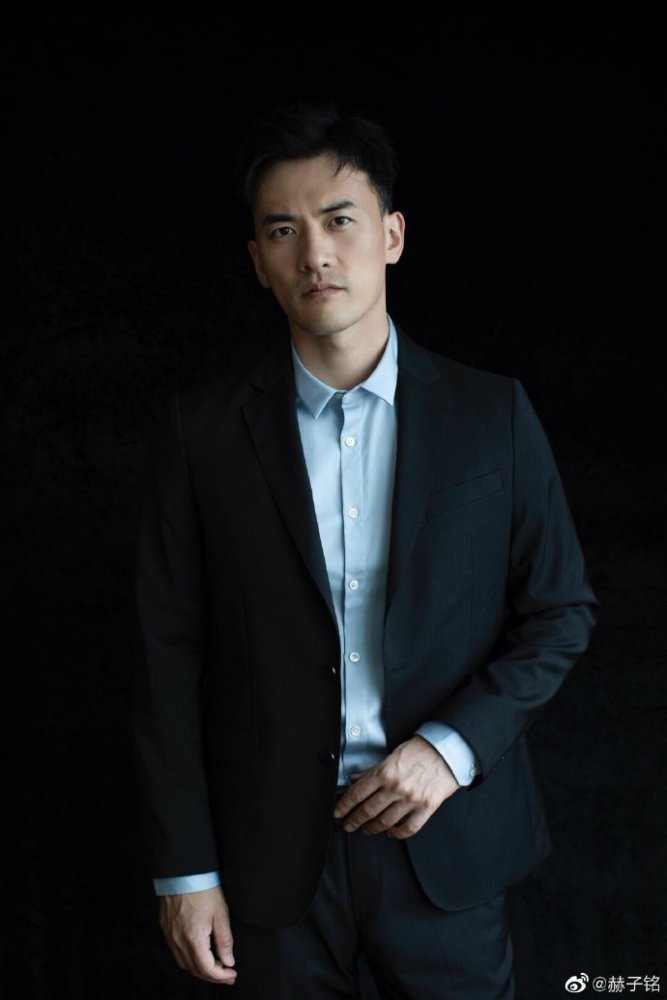 赫子铭|赫子铭离婚三年后近况曝光，新戏杀青搭档黄奕等大咖 网友力挺