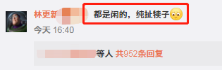 章子怡|章子怡发文曝娱乐圈内幕：“难道没人可以管吗？迟早要出大事！”