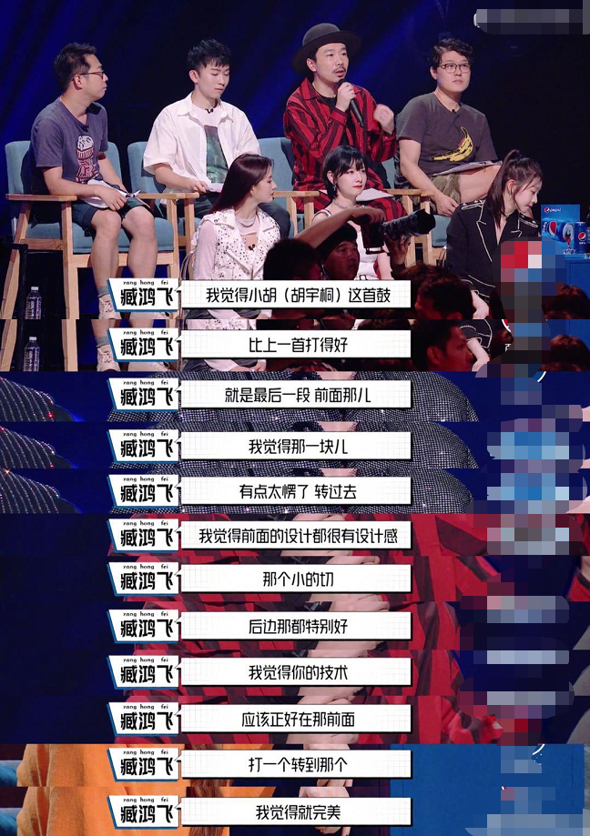 明日之子|《明日之子4》胡宇桐被救护车拉走，躺担架上掩面痛哭令粉丝担忧