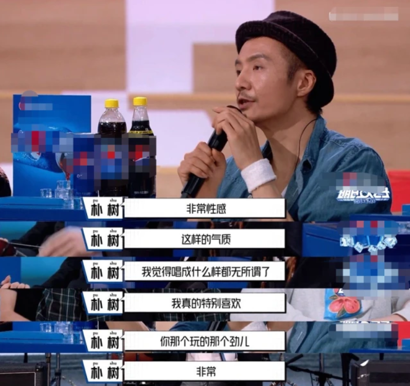 明日之子|《明日之子4》胡宇桐被救护车拉走，躺担架上掩面痛哭令粉丝担忧