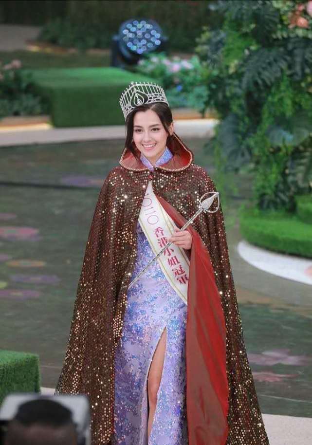 《2020香港小姐竞选决赛》在tvb电视城内举行,被誉为近年少见的混血