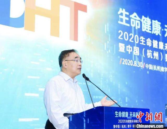 中国工程院院士张伯礼：中医药的现代科学内涵有待揭示_腾讯新闻