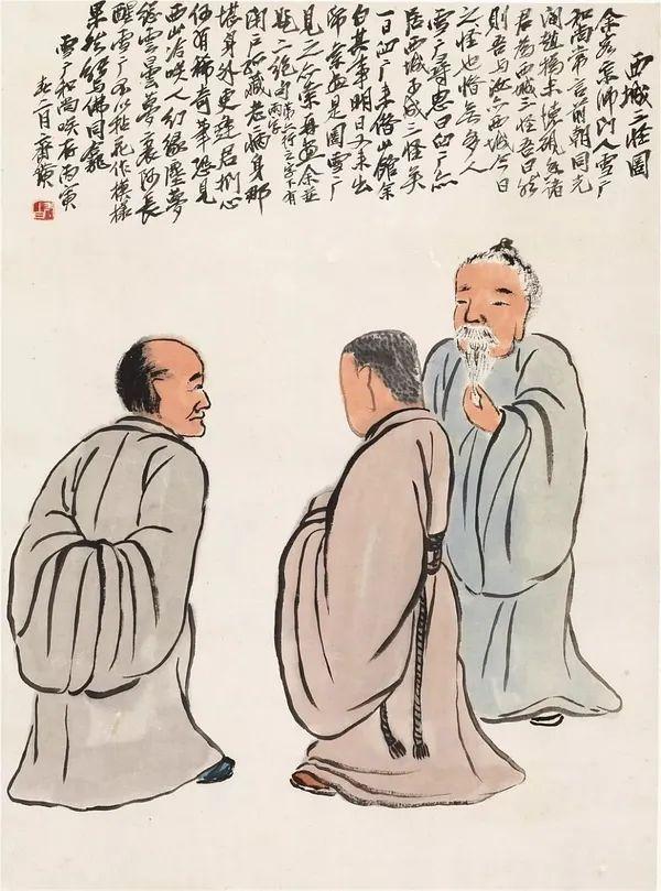 齐白石|国际齐白石艺术研究会-汤发周揭秘：齐白石不是一开始就大写意的