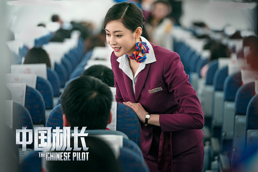 盛一伦|沉寂了两年，盛一伦主演的电视剧播出，你知道有多烂吗？