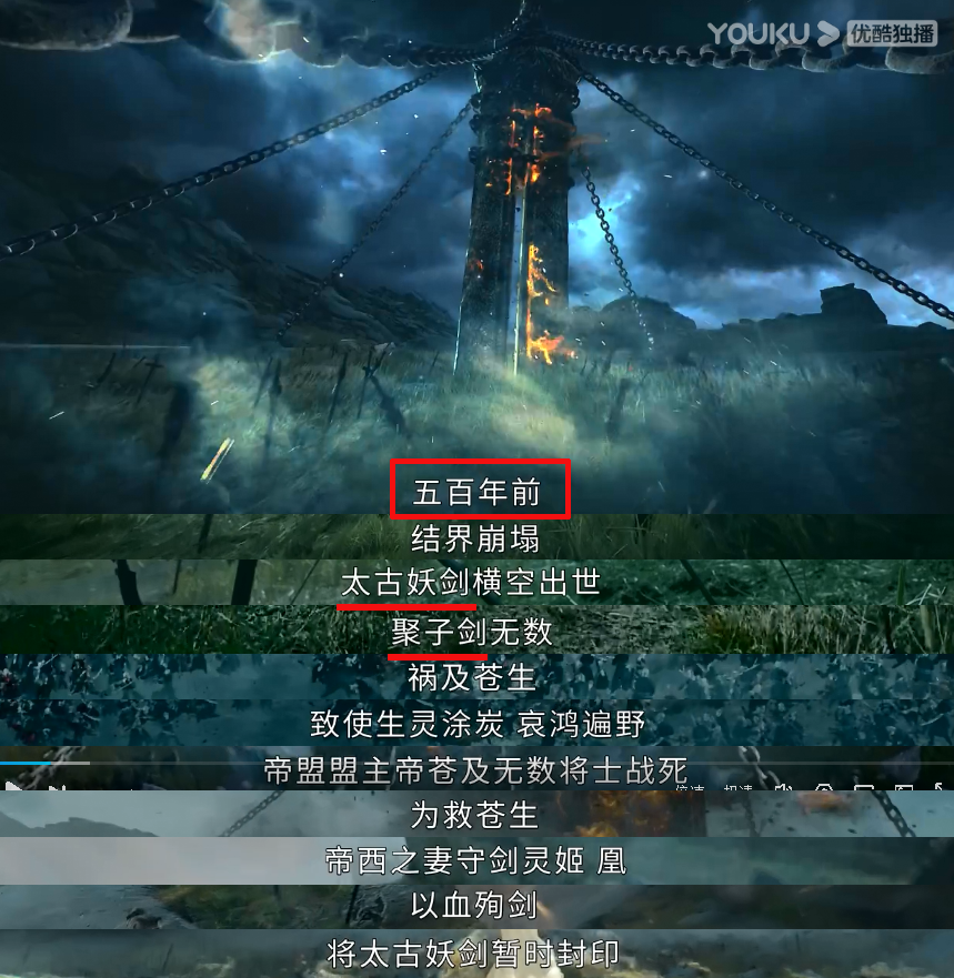 盛一伦|沉寂了两年，盛一伦主演的电视剧播出，你知道有多烂吗？