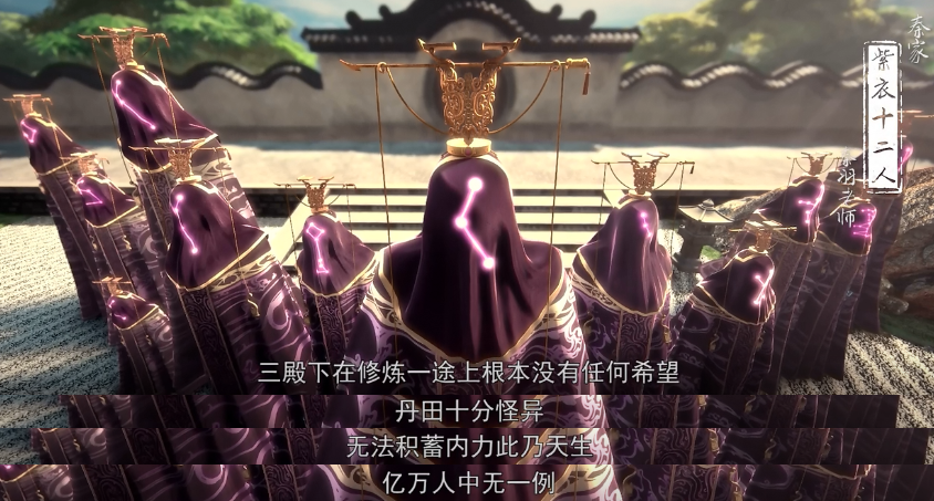 盛一伦|沉寂了两年，盛一伦主演的电视剧播出，你知道有多烂吗？