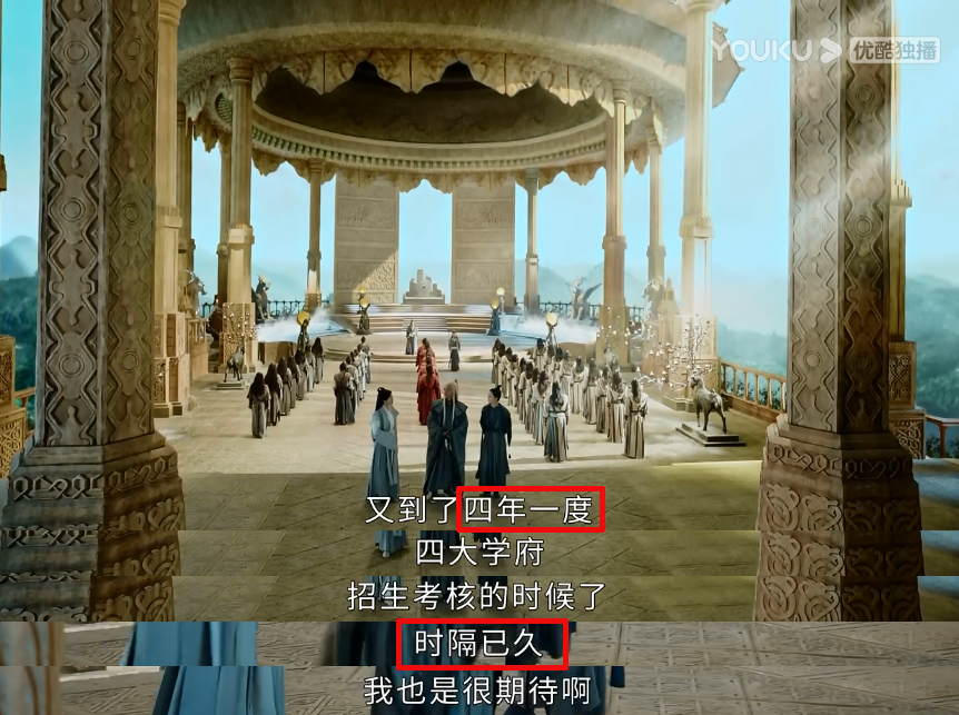 盛一伦|沉寂了两年，盛一伦主演的电视剧播出，你知道有多烂吗？