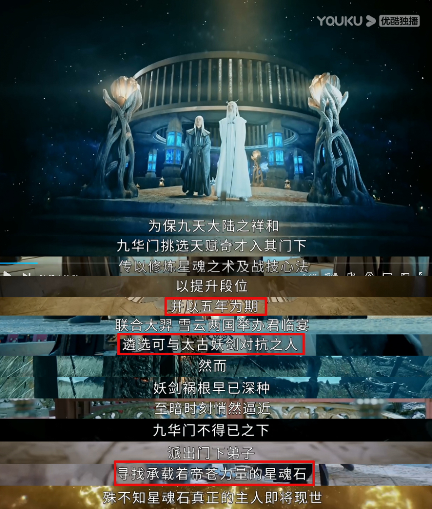 盛一伦|沉寂了两年，盛一伦主演的电视剧播出，你知道有多烂吗？