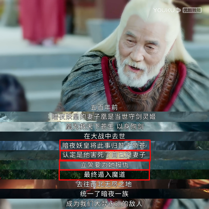 盛一伦|沉寂了两年，盛一伦主演的电视剧播出，你知道有多烂吗？