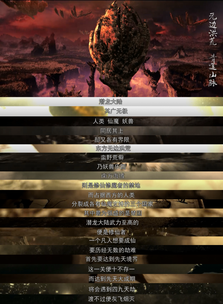 盛一伦|沉寂了两年，盛一伦主演的电视剧播出，你知道有多烂吗？