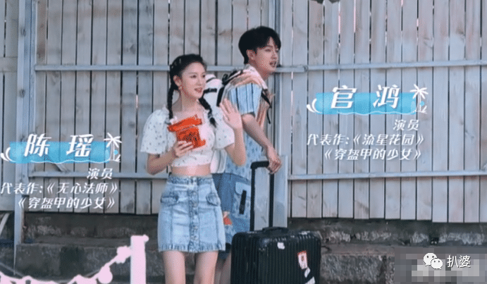 鞠婧祎|这是什么迷惑发言？雷的快赶上鞠婧祎了