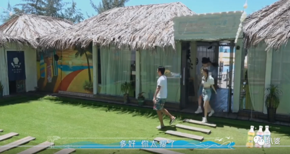 鞠婧祎|这是什么迷惑发言？雷的快赶上鞠婧祎了