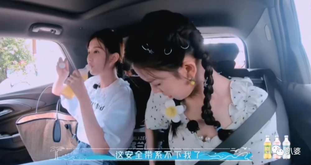 鞠婧祎|这是什么迷惑发言？雷的快赶上鞠婧祎了