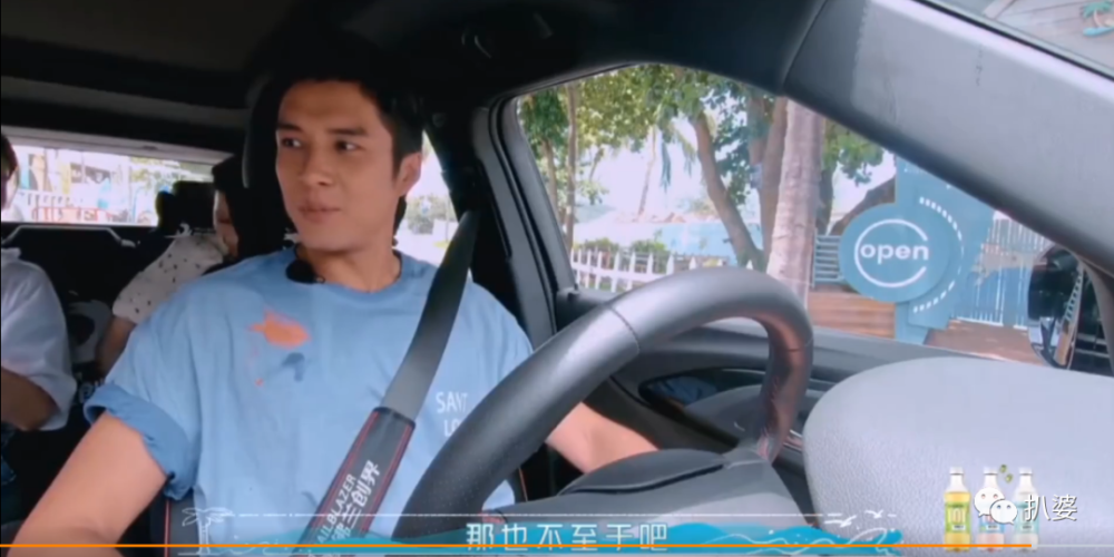 鞠婧祎|这是什么迷惑发言？雷的快赶上鞠婧祎了