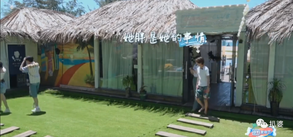 鞠婧祎|这是什么迷惑发言？雷的快赶上鞠婧祎了