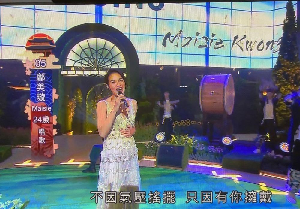 谢嘉怡|2020年港姐三甲出炉！25岁谢嘉怡摘得桂冠，大热人选沦为季军