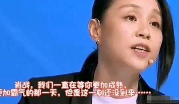 肖战|肖战粉丝送给肖战的特别礼物：星辰赠你，愿星光永远闪耀