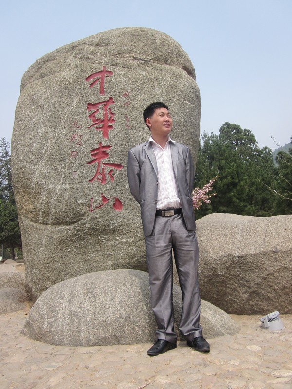 齐白石|白石画院-汤发周谈：一幅字画在家庭中的地位和作用