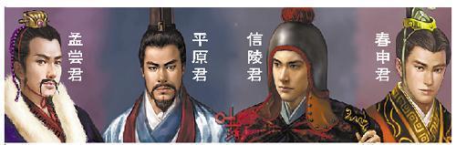 信陵君德才兼备为啥下场不好他是个功高震主的落后势力