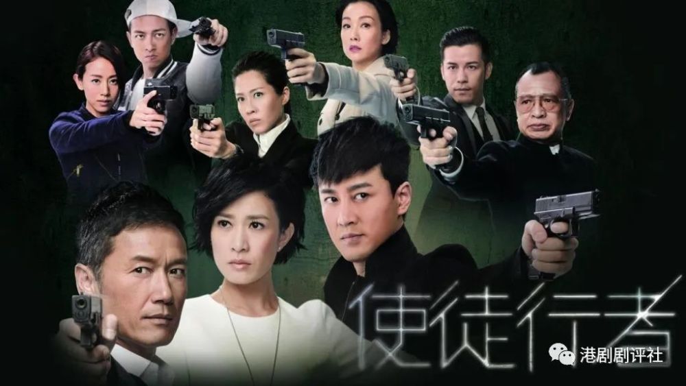 tvb|TVB为《使徒行者3》开播预热，网友力撑林峯夺视帝