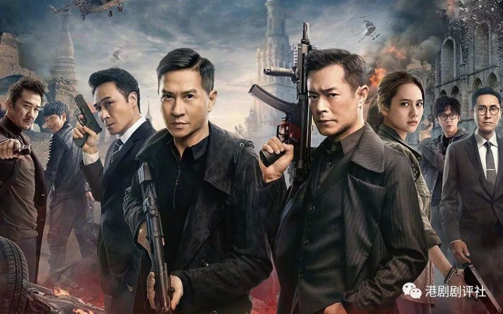 tvb|TVB为《使徒行者3》开播预热，网友力撑林峯夺视帝