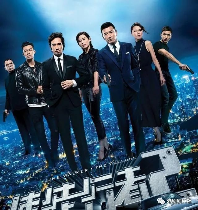 tvb|TVB为《使徒行者3》开播预热，网友力撑林峯夺视帝
