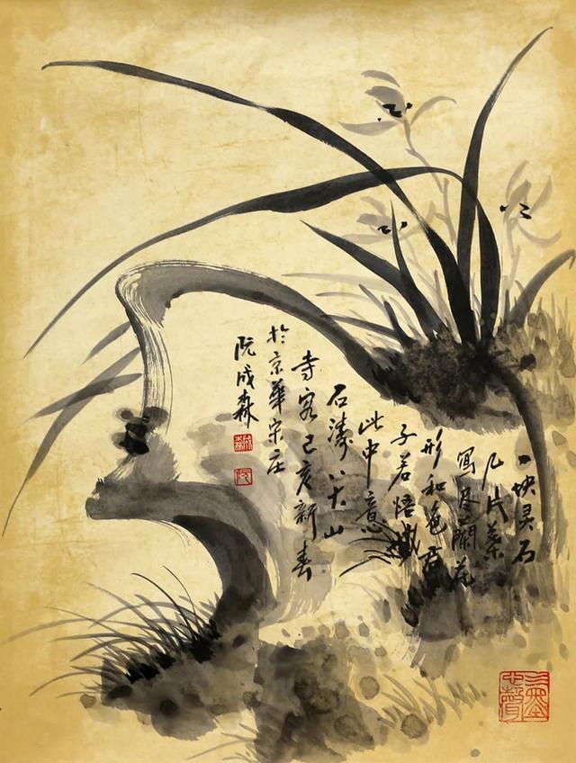 阮成森|当代竹王、著名国画家阮成森作品欣赏