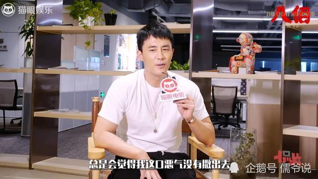 八佰|《八佰》逼近20亿，谢晋元儿子感谢杜淳，你演了个英雄