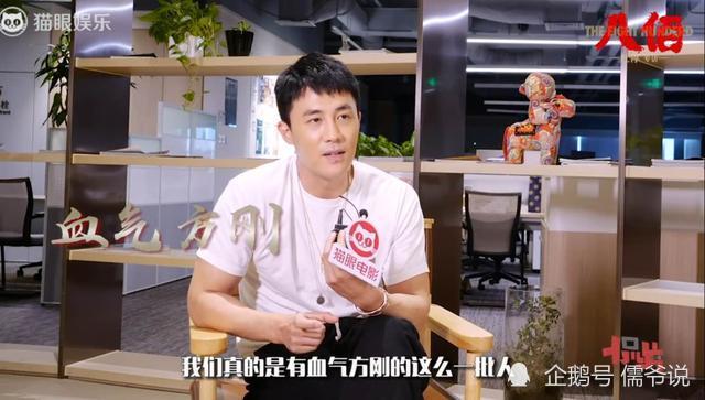 八佰|《八佰》逼近20亿，谢晋元儿子感谢杜淳，你演了个英雄