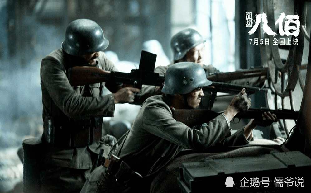 八佰|《八佰》逼近20亿，谢晋元儿子感谢杜淳，你演了个英雄
