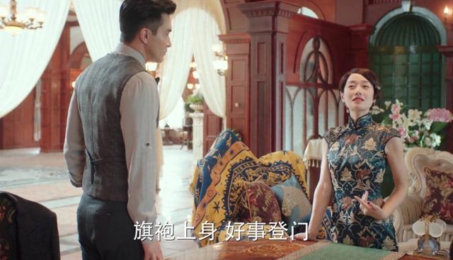 马伊琍|马伊琍才是“姐圈隐藏顶流”？新剧张雨绮和董璇甘心作配