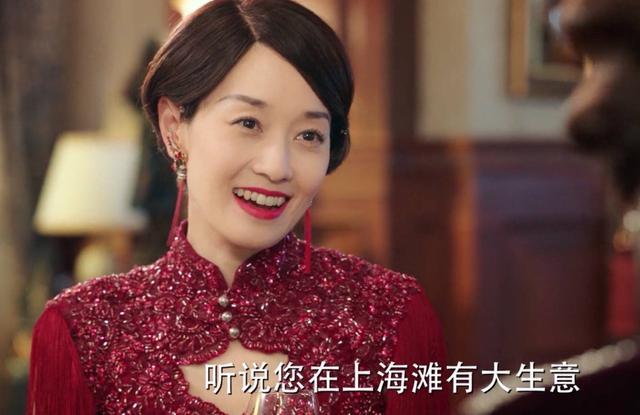 马伊琍|马伊琍才是“姐圈隐藏顶流”？新剧张雨绮和董璇甘心作配