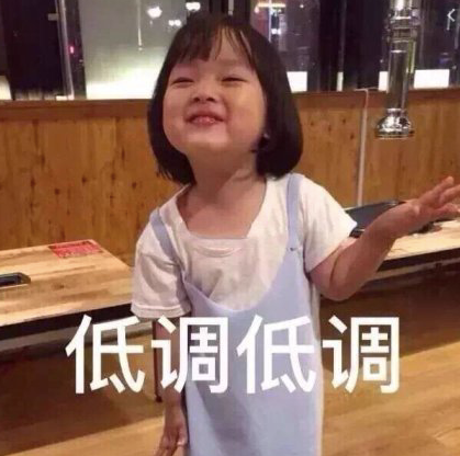 寄生蜂|注射病毒控制别人的脑子，这种动物让受害者甘于给自己养娃