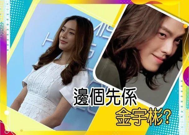 香港小姐|2020届港姐前三甲诞生！颜值被赞终于在线，冠军还是混血护士