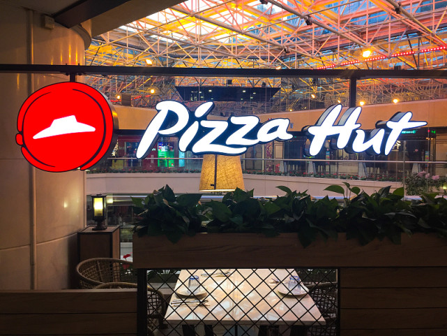 必胜客永久关闭在美300多家门店剩余出售网友终究没能撑住