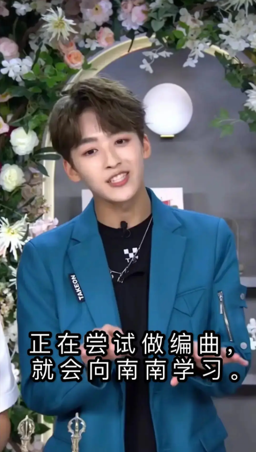 何洛洛|何洛洛直播翻车，自曝使用盗版软件，被吐槽后公开道歉：接受批评支持正版