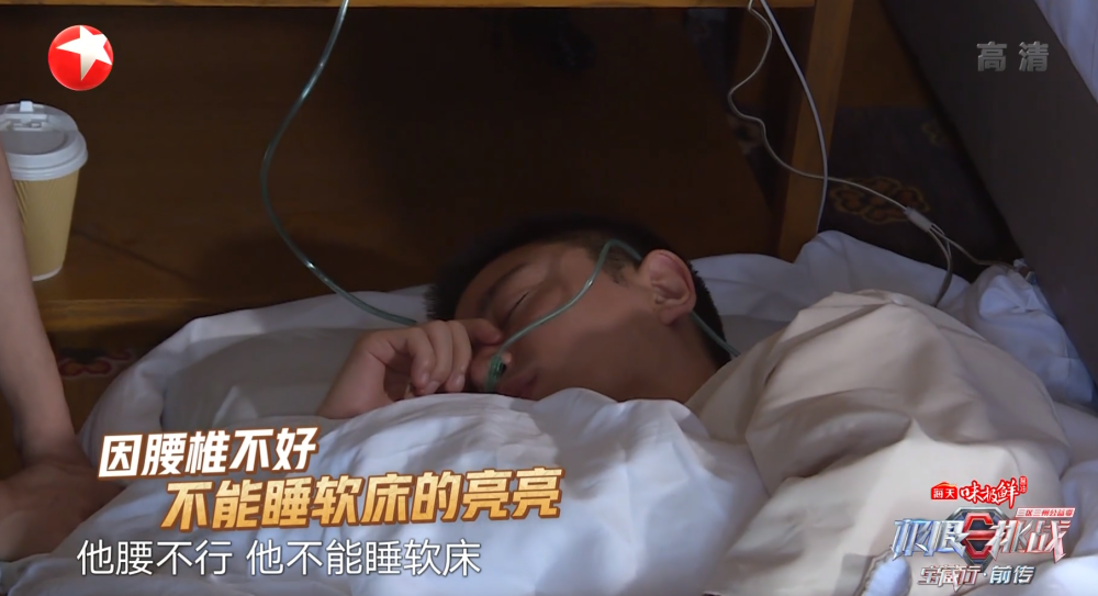 邓伦|邓伦本期玩出《极挑》精髓，多位艺人中断录制，任嘉伦成最惨嘉宾！