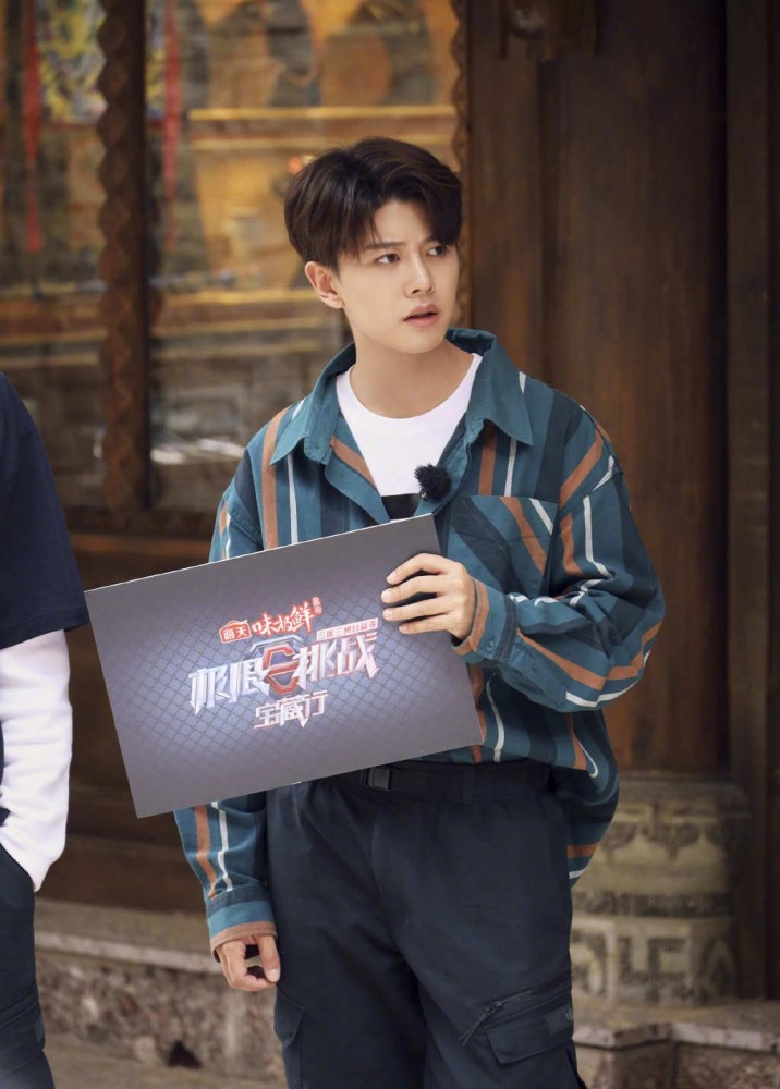 邓伦|邓伦本期玩出《极挑》精髓，多位艺人中断录制，任嘉伦成最惨嘉宾！